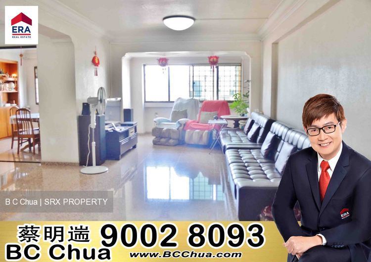 Blk 122 Kim Tian Road (Bukit Merah), HDB 5 Rooms #200600202